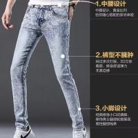 cms/erpbt/backend/web/uploads/erp/collection/images/Men Clothes/YANGJI/EN0156161/img_b/EN0156161_img_b_3